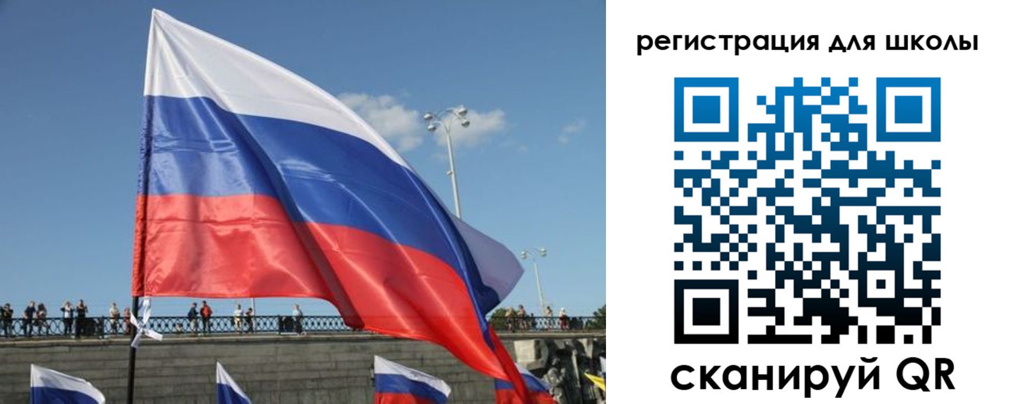 прописка в квартире в Каспийске